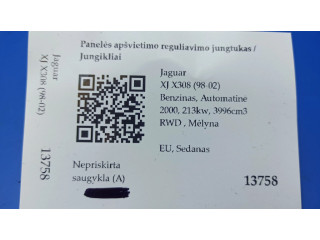 Блок управления LJA6490AC Jaguar XJ X308