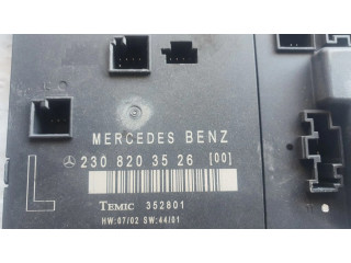 Блок управления дверью