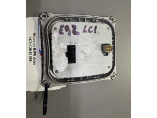 Блок фонаря / (блок «хenon»)