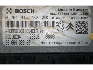 Блок управления двигателя    Citroen Nemo