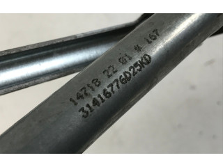 Механизм стеклоочистителей (трапеция)