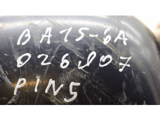 Зеркало электрическое Mitsubishi Galant 1993 - 1996 года