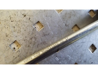 Тяга стабилизатора