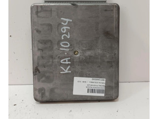 Всасывающий коллектор