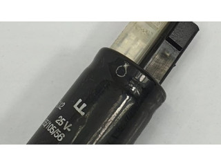 Другое реле