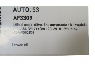 Блок управления климат-контролем A2469002508, A2469002508 Mercedes-Benz A W176