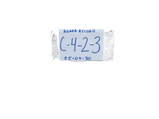 Блок управления 0000007358, J590 Honda Accord