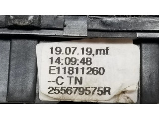 Ручка стеклоочистителей 255679575R Dacia Logan II