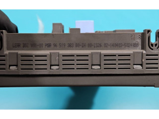 Блок комфорта 9651938380, IMPRK1426853   Fiat Ulysse   