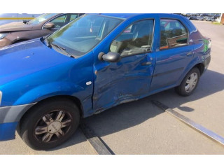 Ручка стеклоочистителей 6001548109 Dacia Logan I