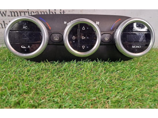 Блок управления двигателя