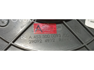 Крыльчатка вентилятора