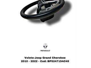 Руль Jeep Cherokee  2013 - 2020 года       