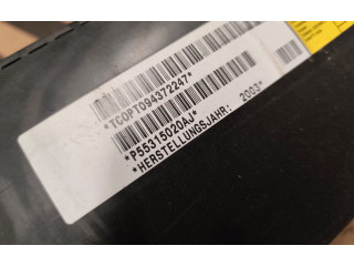 Подушка безопасности пассажира P55315020AJ   Jeep Cherokee III KJ