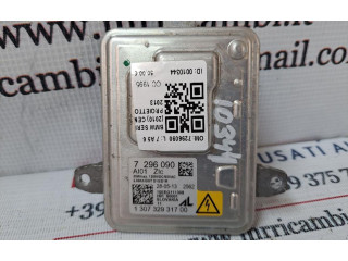 Блок управления Xenon