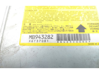 Блок подушек безопасности MB943282, X6T37081 Mitsubishi Montero