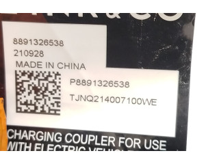 Блок управления 8891326538 Lynk & co 01