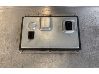 Блок управления Xenon