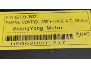 Блок управления климат-контролем 6870008021, DSB020801217   SsangYong Rexton