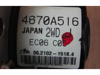 Блок АБС 4670A516   Mitsubishi  Lancer X  2007 -  года