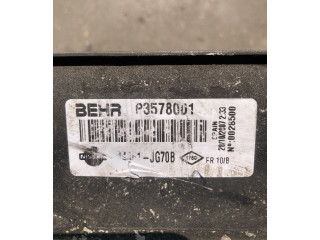 Интеркулер P3578001 Nissan X-Trail T31