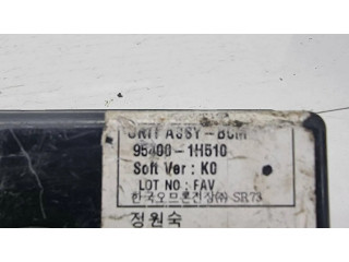 Центральный пульт управления