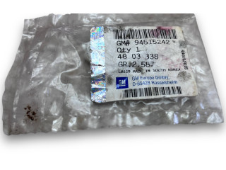 Блок управления двигателем Блок управления 94515242   Chevrolet Spark