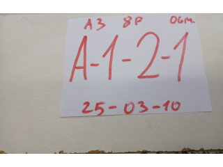 Блок комфорта 8P0907279A, F005V00219 Audi A3 S3 8P