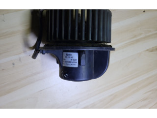 Вентилятор печки