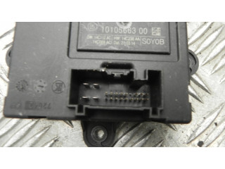 Блок управления дверью