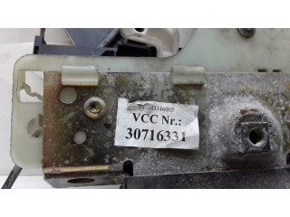 Замок задней крышки