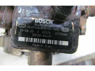 Топливный насос