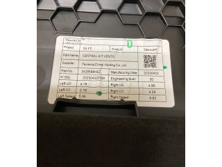 Блок управления климат-контролем 2429598HEZ, 2426956X   Citroen DS4