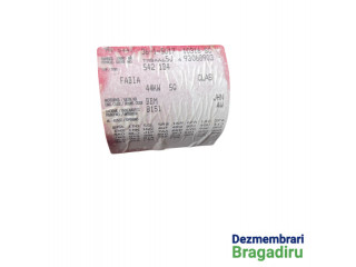 Блок управления климат-контролем Skoda Fabia Mk2 (5J)