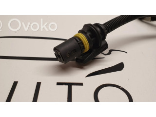 Провода (стартера)