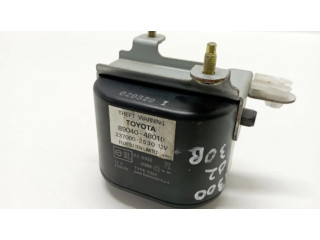 Сирена сигнализации