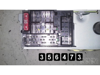 Радио/ проигрыватель CD/DVD / навигация