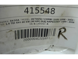 Модуль управления BSM 038129637   Skoda Octavia Mk1 (1U)    