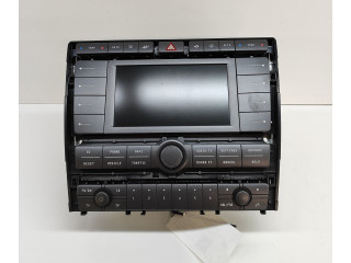 Шатун BAN 3D0035007PX, A2C53100986 Volkswagen Phaeton