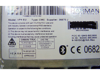 Дисплей    68224530AE   Jeep Grand Cherokee