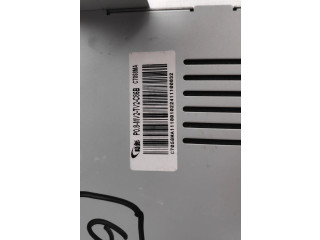 Дисплей C7058MA Mitsubishi ASX