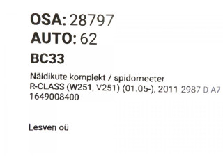 Панель приборов 1649008400, 1649008400 Mercedes-Benz R W251