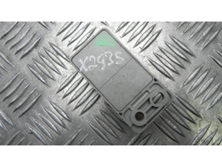 Другое реле