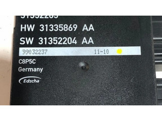 Блок управления крышки багажника