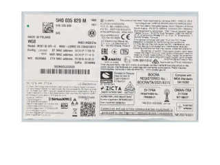 Радио/ проигрыватель CD/DVD / навигация  5H0035820M   Volkswagen Golf VIII 