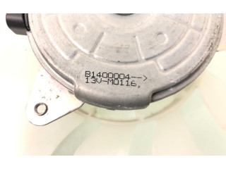 Комплект вентиляторов     B1400004, B1400004    Subaru Forester SK 