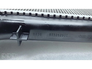 Радиатор охлаждающей жидкости