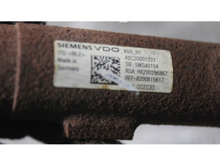 Магистральная трубка топлива