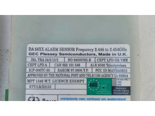 Блок управления сигнализации