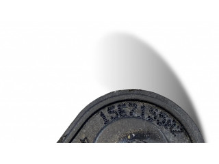 Комплект потолка